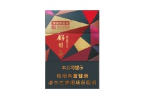 双喜好日子晶彩香烟多少钱，10月价格