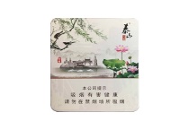 泰山宋城香烟多少钱一包，泰山宋城价格表和图片