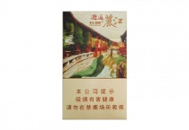 长城邂逅丽江香烟辨别方法，现在一盒多少钱