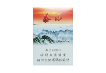 泰山红新品香烟购买渠道，当前最新价格是多少