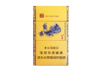 金圣智圣出山·国味香烟购买渠道，当前最新价格是多少