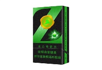 Z冰多少钱一包，Z冰香烟当前价格大全明细