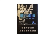 黑耀8mg多少钱一包，黑耀8mg香烟当前价格明细