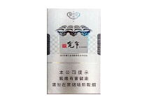 娇子宽窄逍遥细支香烟辨别方法，现在一盒多少钱