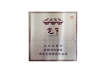 娇子宽窄越王楼香烟多少钱一包,娇子宽窄越王楼价格表