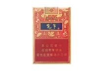 娇子宽窄·渝金香多少钱一包，娇子宽窄·渝金香价格明细表图