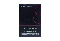 典8多少钱一包，典8香烟当前最新价格是多少