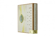 长城揽胜3号经典多少钱一包,长城揽胜3号经典香烟当前价格大全 长城揽胜3号经典多少钱一包,长城揽胜3号经典香烟当前价格大全