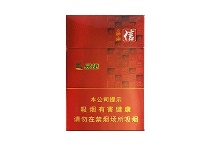 泰山易捷之信多少钱一包，泰山易捷之信价格表一览