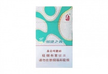 泰山易捷之义市场进货价，当前最新价格是多少