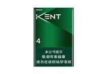 建牌薄荷中空4多少钱一包，建牌薄荷中空4香烟价格表