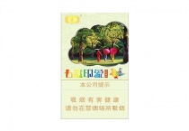 云烟七彩印象香烟网上购买渠道，现在怎样才能购买