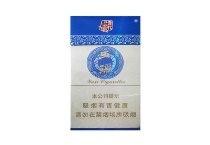 玉溪青花雅韵香烟辨别方法，现在一盒多少钱