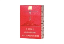 黄金叶宋城多少钱一包盒，黄金叶宋城香烟价格一览