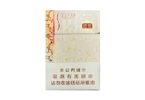 苏烟格局香烟价格多少钱，当前最新价格是多少