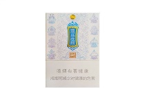 娇子喜马拉雅香烟怎么样价格多少