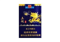 真龙软海韵香烟在哪能买到多少钱