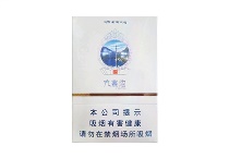 娇子九寨沟尚境香烟辨别方法，当前最新价格是多少