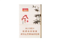泰山风香烟代购平台，当前最新价格是多少