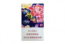 黄金叶洛阳牡丹细支HAPPY香烟辨别方法，现在一盒多少钱