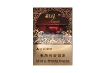 利群红利多少钱一包，利群红利香烟当前价格大全明细