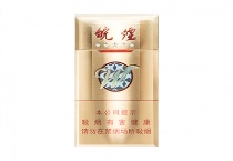 黄山金皖细支多少钱一包，黄山金皖细支香烟价格明细和图片