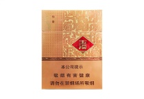 玉溪中支和谐多少钱一包，玉溪中支和谐香烟当前价格