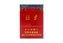 北京硬香烟网上购买方法
