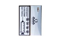 娇子宽窄子弹头多少钱一包，娇子宽窄子弹头香烟当前最新价格是多少