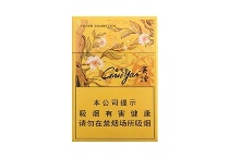 贵烟金百合香烟代购网站，当前最新价格是多少