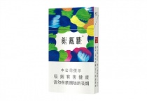 黄鹤楼硬天下胜景香烟多少钱，口感测评