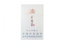 黄鹤楼硬奇景新版香烟代购平台，当前最新价格是多少
