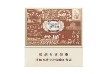 长城风雅多少钱一包盒，长城风雅香烟价格一览