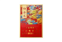 红金龙硬富贵香烟在线购买网站，当前最新价格是多少