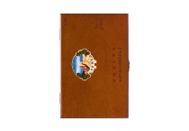 长城导师2号多少钱一包，长城导师2号价格表图大全