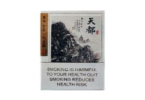 黄山天都9+1专供出口多少钱一包，黄山天都9+1专供出口香烟当前最新价格是多少