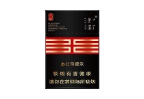 御猫王道一手货源批发网站，当前最新价格是多少