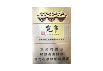 娇子宽窄吉祥香烟价格多少钱呀