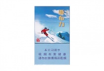 龙烟北国风光市场进货价，当前最新价格是多少