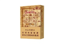 王冠加勒比多少钱一包，王冠加勒比价格明细表