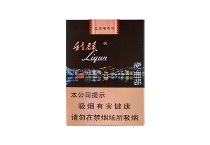 利群夜西湖香烟代购网址，当前最新价格是多少