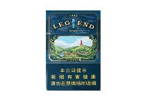 红塔山硬传奇香烟怎么样,当前最新价格是多少表 红塔山硬传奇香烟怎么样,当前最新价格是多少表