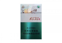土楼1575冰抹茶香烟在哪能买到多少钱