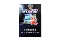 泰山战神枪出如龙香烟多少钱，口感测评