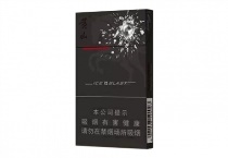黄山黑马细支香烟网上购买渠道，现在怎样才能购买