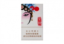 京韵细支烤烟香烟辨别方法，现在一盒多少钱