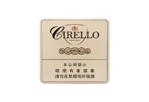 王冠赛悦多少钱一包，王冠赛悦价格表图大全