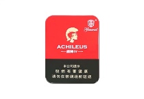 将军战神4号多少钱一包，将军战神4号香烟价格表