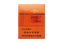 利群阳光橙中支香烟批发平台，当前最新价格是多少