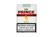 王子火 软白丹麦版多少钱一包，王子火 软白丹麦版当前价格